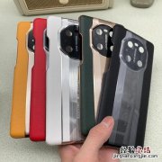 mate40和mate30epro区别