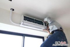 壁挂式空调室内机漏水是什么原因