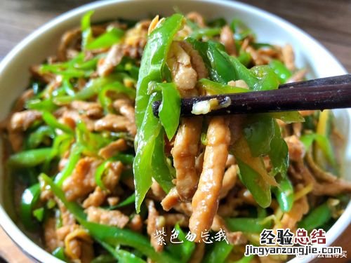 瘦肉怎么炒好吃
