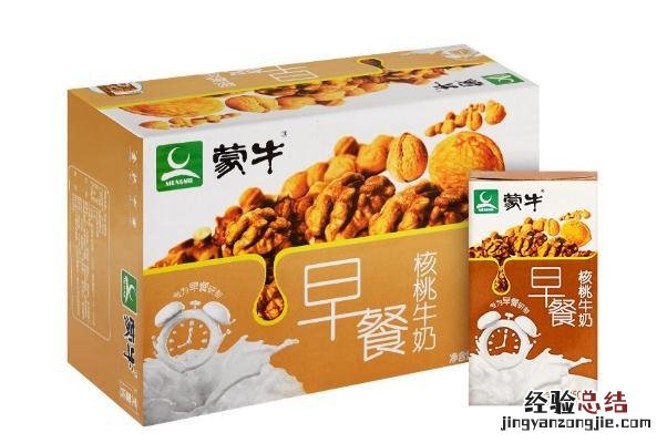 莫斯利安保质期几个月