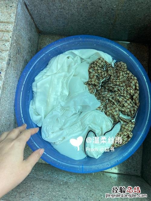 墨水的洗涤方法是什么