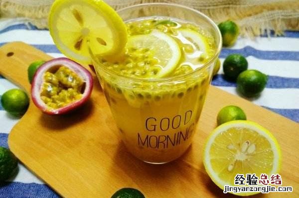 柠檬茶怎么做
