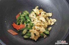 炒秋葵怎么烧好吃