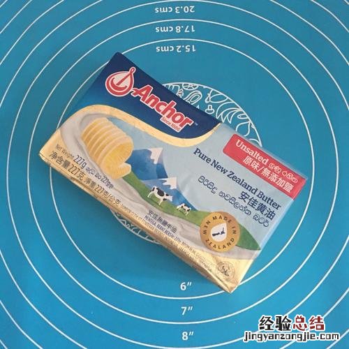 自己做的饼干保质期多久