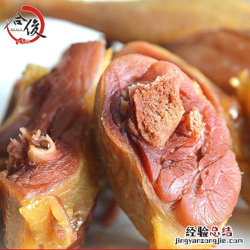 咸鸭子怎么烧才好吃