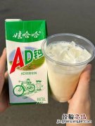 酸奶含钙量高还是牛奶含钙量高