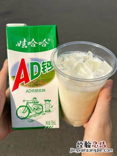 酸奶含钙量高还是牛奶含钙量高