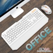 笔记本数字键盘怎么关闭
