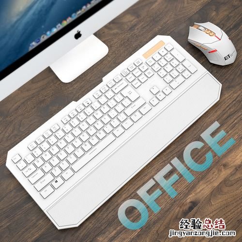 笔记本数字键盘怎么关闭