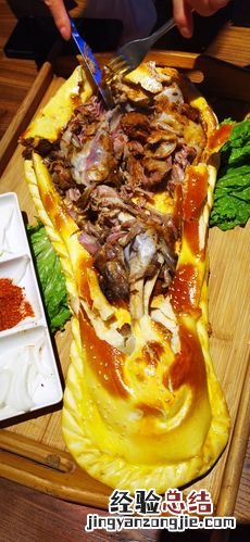 库尔勒美食