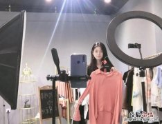 抖音挂铁啥意思