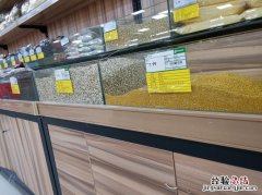 临期商品怎么定义