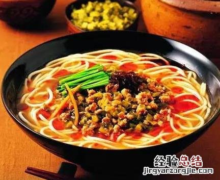 米线的发源地