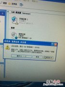 宽带欠费了不交钱会有什么影响