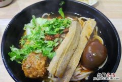 武乡县美食