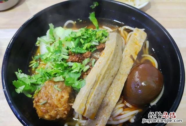 武乡县美食