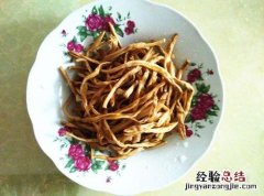 干黄花菜怎么泡发