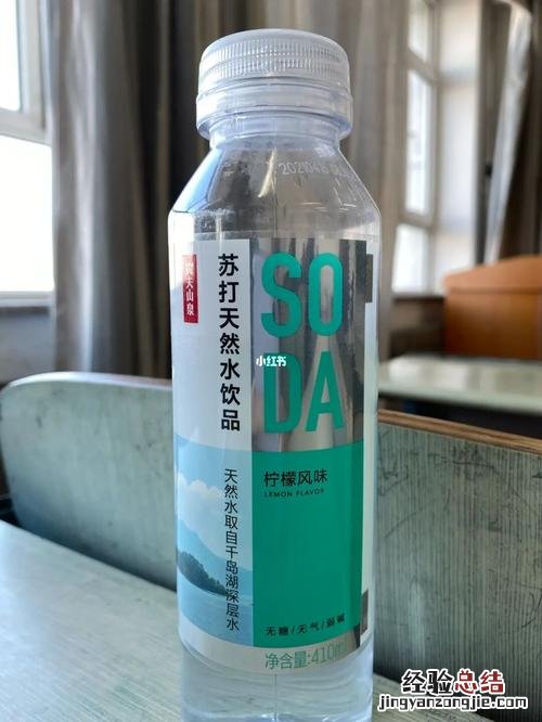 一瓶农夫山泉多少斤