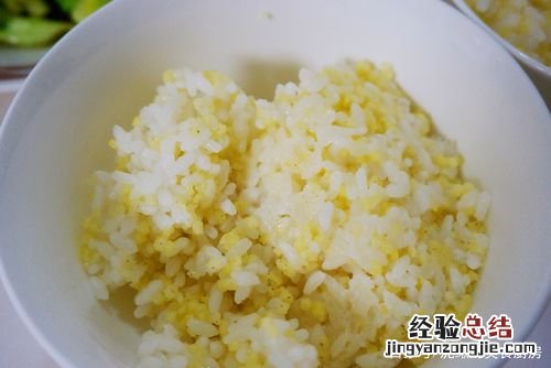 粗粮饭怎么制作