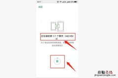 宽带能不能转移到另外一个地方