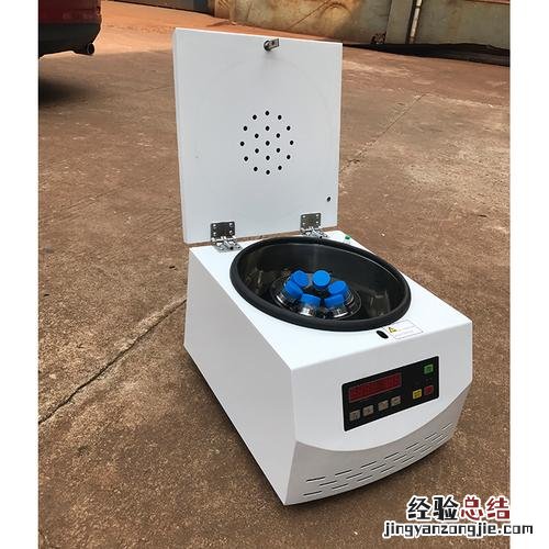 离心机的使用