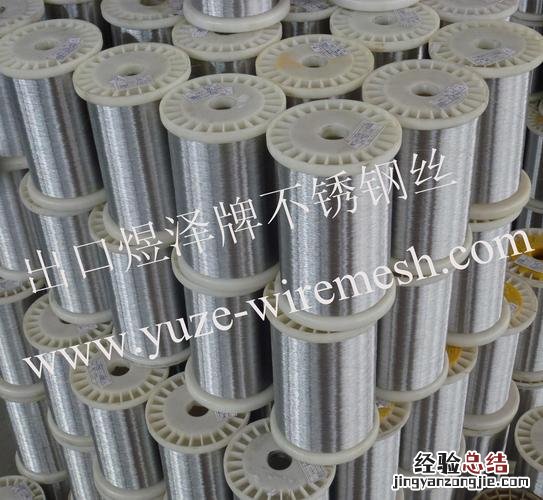 不锈钢316是什么材质