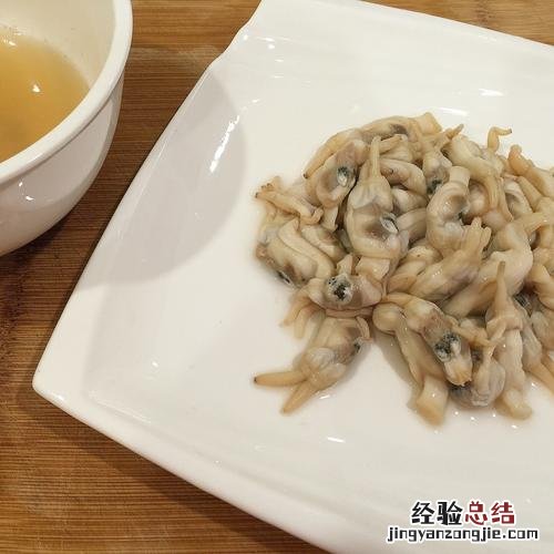 蛏子怎么冷冻