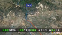 郑国渠是什么年代修建的