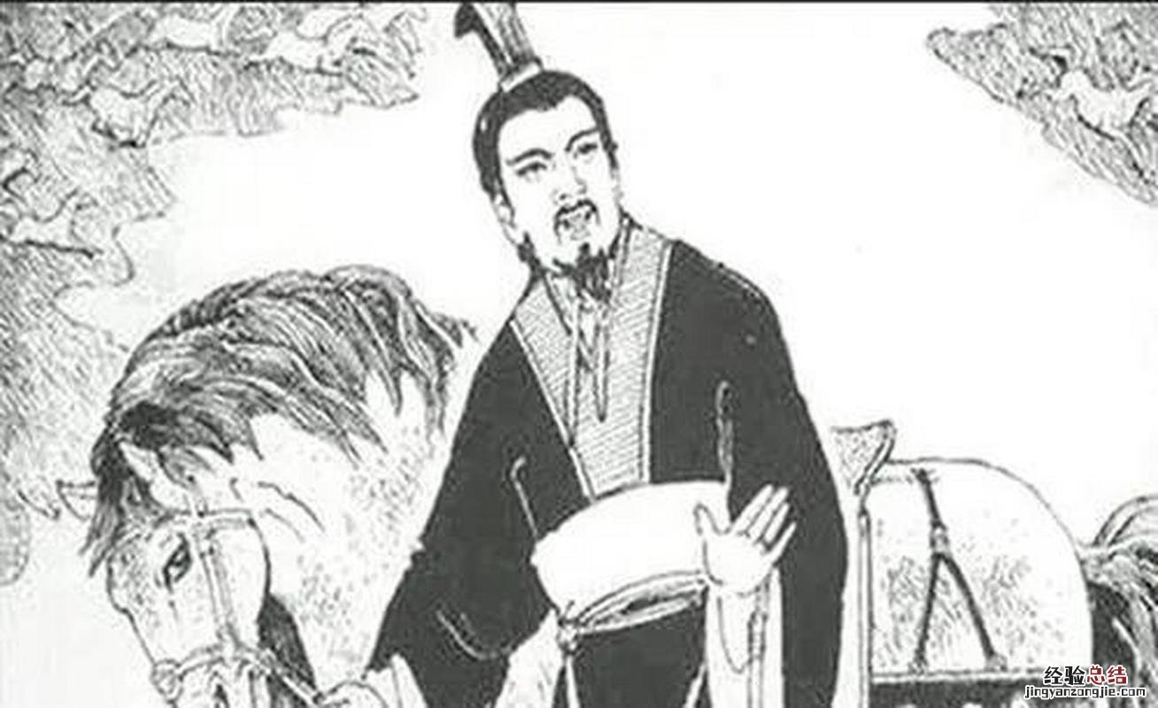 公元前221年发生了什么