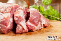 白肉和红肉有什么区别