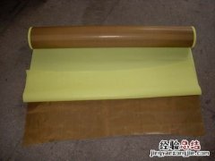 铁氟龙是什么材料