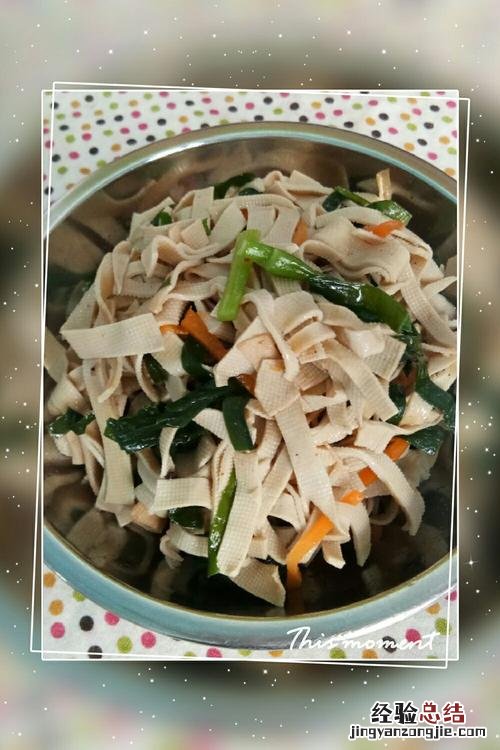韭菜炒千张丝怎么炒