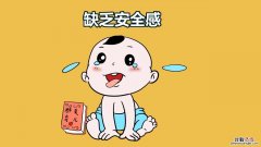 舒服了是什么意思