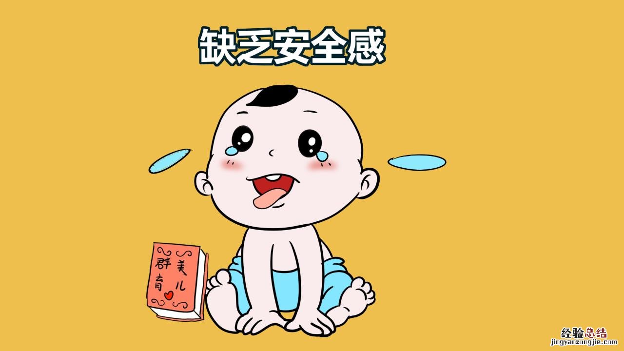 舒服了是什么意思