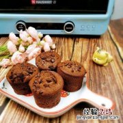 怎么做巧克力蛋糕