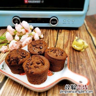 怎么做巧克力蛋糕