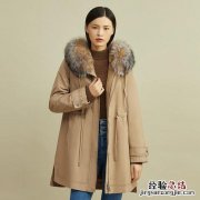 为什么有的派克服有内衬