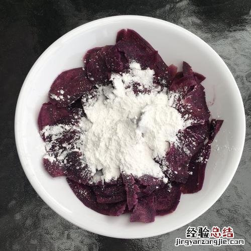 普通淀粉可以做芋圆吗