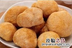 鲜香菇长白毛是发霉吗