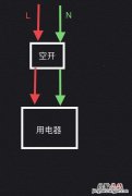 开关断开为什么电笔还亮