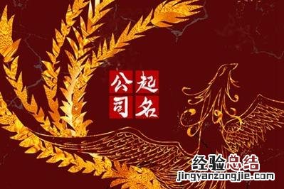 名字鑫的寓意是什么