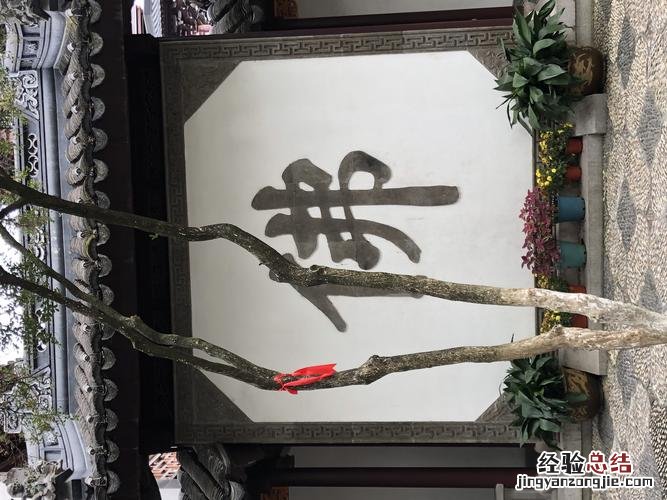 姑苏城外寒山寺的下一句