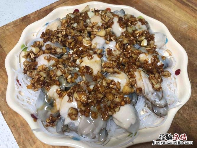 生蚝蒸熟了会开口吗