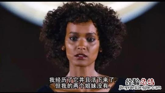 过场多是什么意思