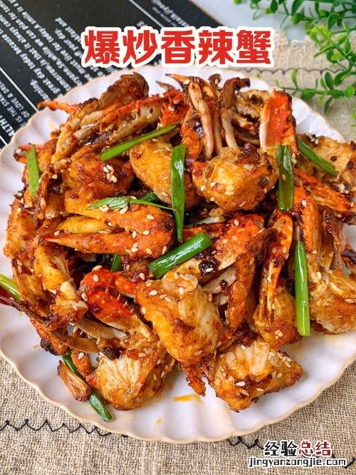 大闸蟹死了能做香辣蟹吗