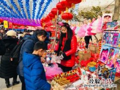 大年初九年俗