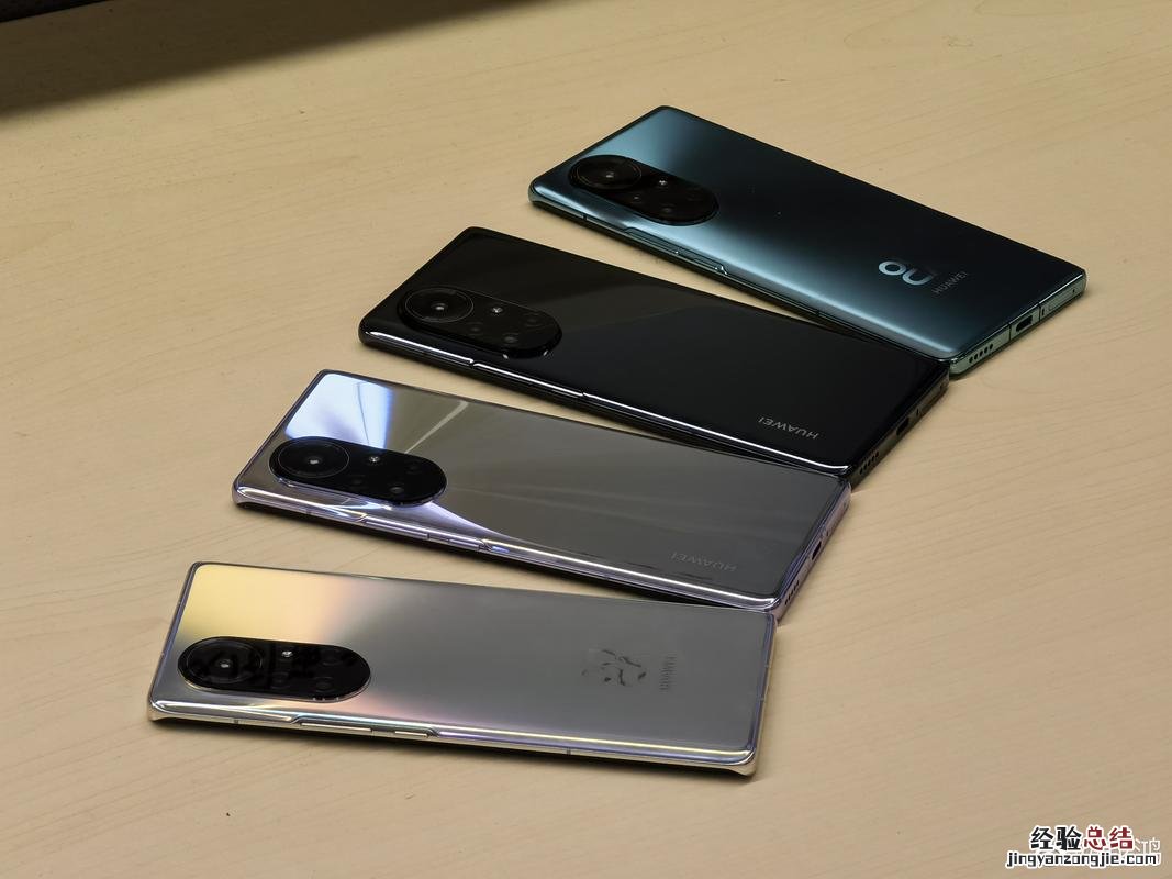 华为nova8什么处理器
