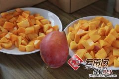 华坪县美食