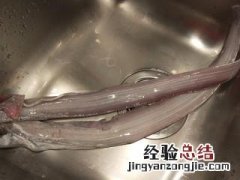 带鱼身上的银色含铅吗
