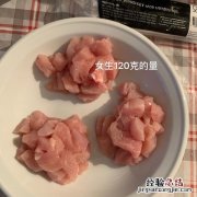 鸡胸肉可以冷藏几天